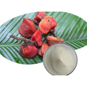 katemfe fruit extract